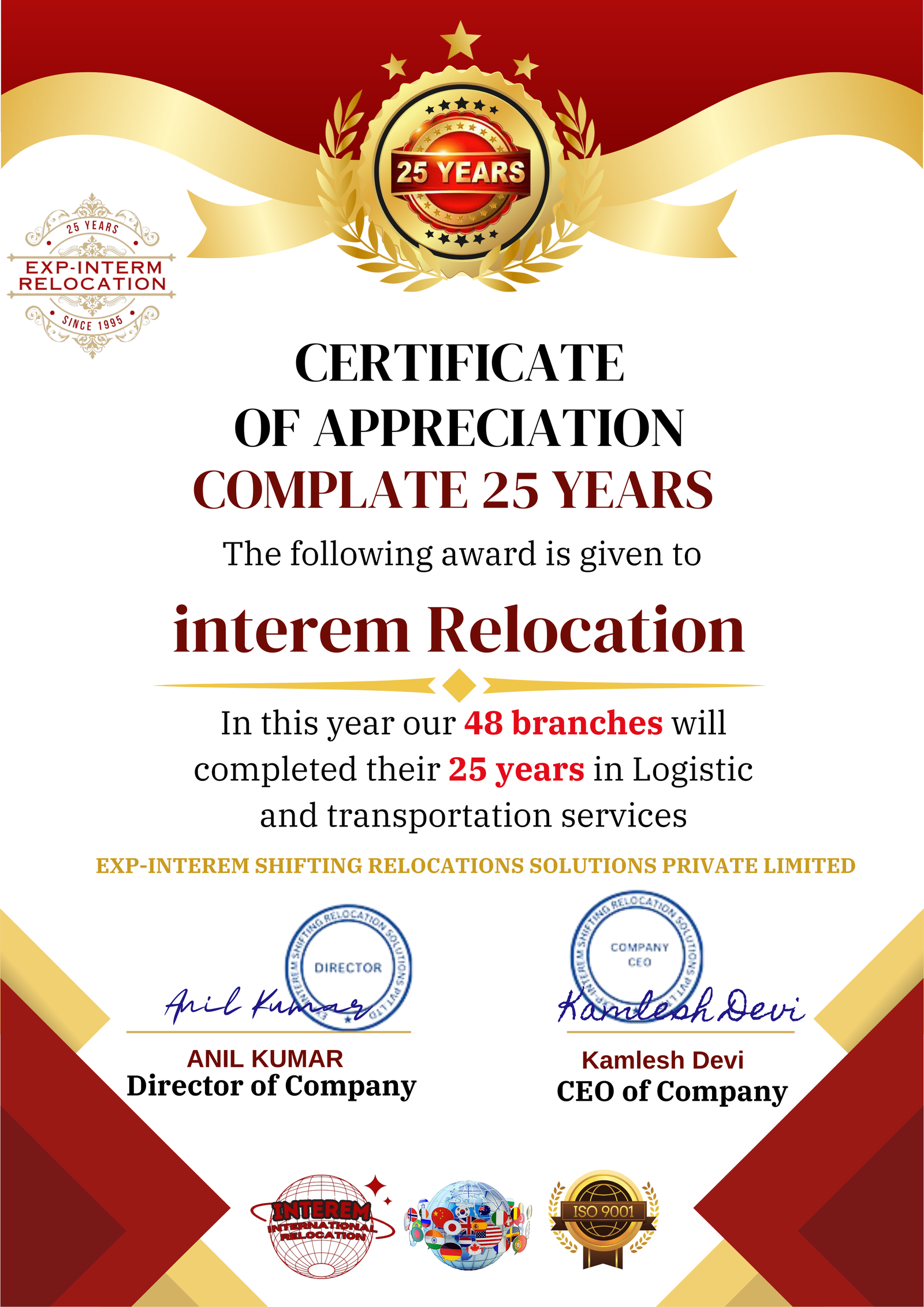 Certificate 4