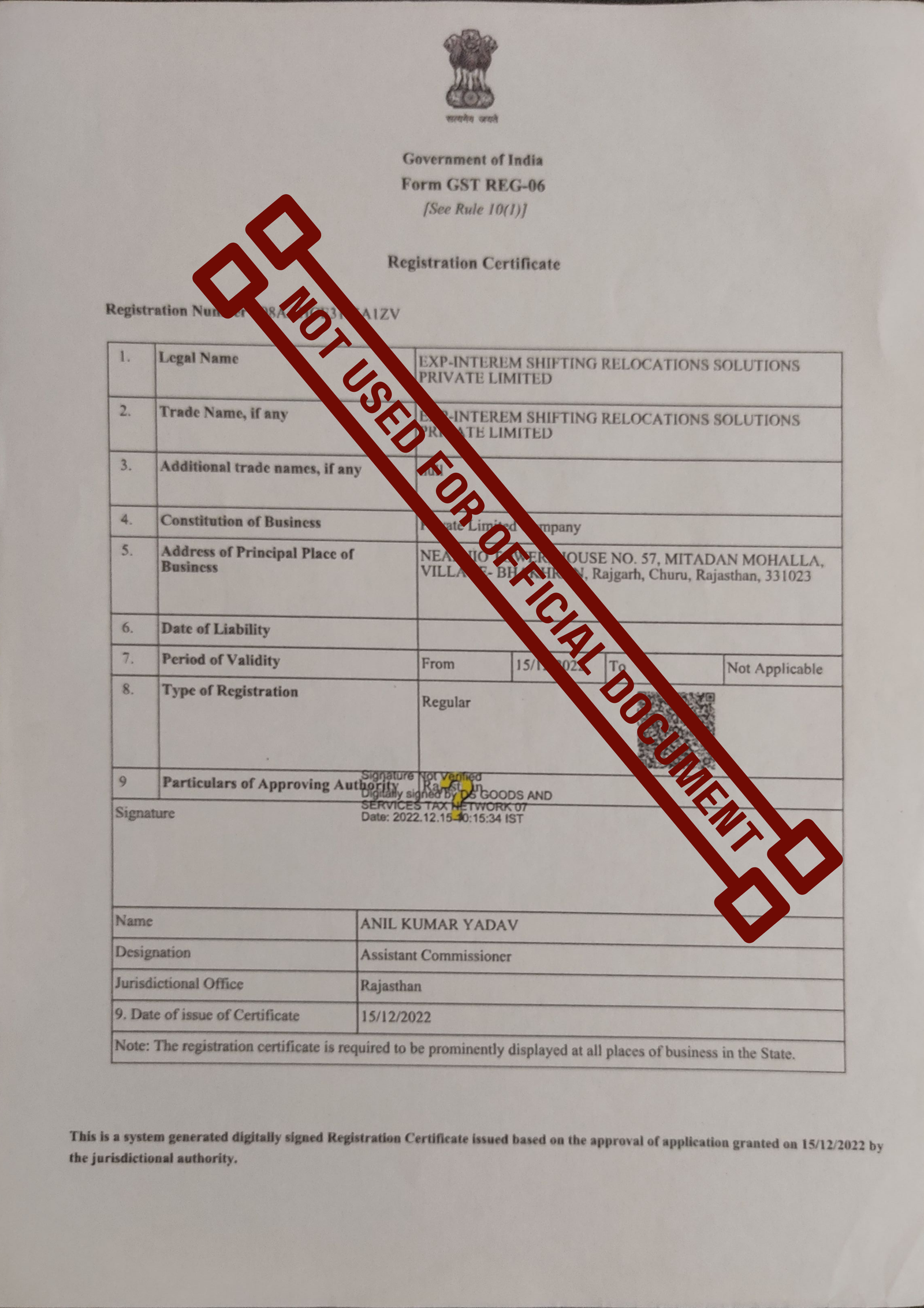 Certificate 4